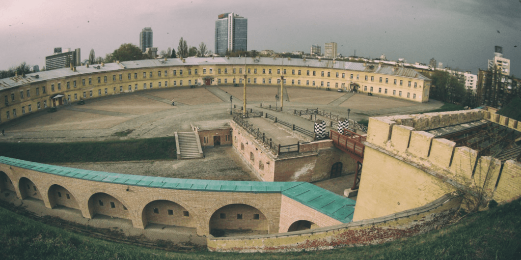 Киевская крепость