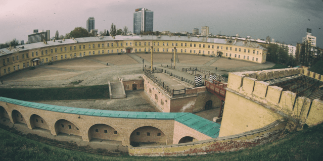 Киевская крепость